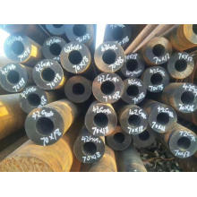 High strength seamless boiler tube